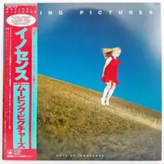 2026年最新】lp art of noiseの人気アイテム - メルカリ