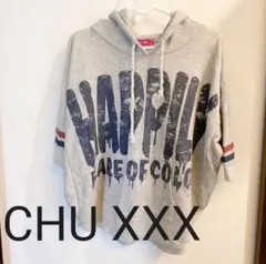 ★SALE★CHU XXX パーカー グレー フード付き Mのサムネイル