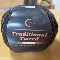 ユザワヤ トラディッショナルツイード 164