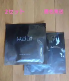 Item thumbnail for item bbd411d5-1af0-422d-b7e8-4542674b870a