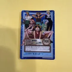 ハイパーバトル 旧ワンピースカード ルフィ海賊団 偉大なる航路への