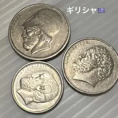 ベルキー・ユーゴスラビア 旧貨幣4種セット 旧ユーゴスラビア 硬貨 4枚セット 【260744】 - メルカリ