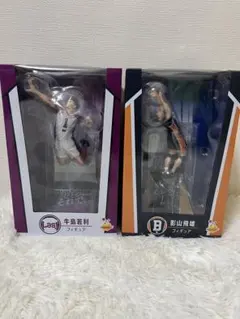 Happyくじ　ハイキュー　フィギュア　2種セット