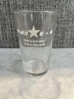 昭和レトロ　サッポログラス　６個　リボンシトロン　リボンオレンジ