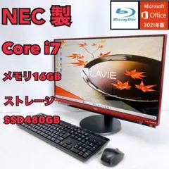 Item thumbnail for item 63dcaee2-9d47-4635-8f2e-7fe5524034ea