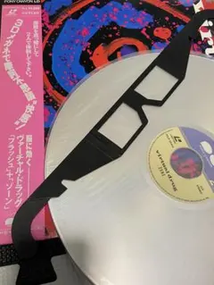 非常の罠 レーザーディスク rivinBE - メルカリ