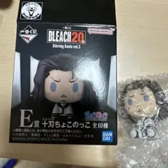 ブリーチ　一番くじ　ちょこのっこ　コヨーテ