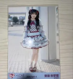 イコラブ ＝LOVE 生写真 劇薬中毒 歌唱衣装 齋藤樹愛羅 ヒキ - メルカリ