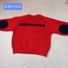 MIKIHOUSE◆レトロ 赤 ニットセーター サイズL 90cm相当