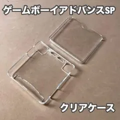 Item thumbnail for item 4d2e4588-58ec-4eaa-ad26-aeba92e526da