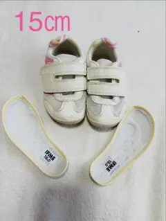 Item thumbnail for item 8889c7ac-811c-46ec-a7a5-2f4d9f03de6b