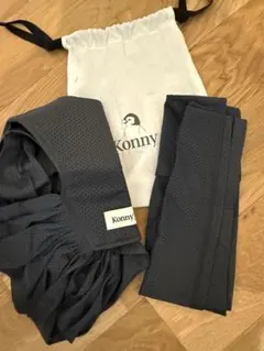 Konny 抱っこ紐 XS ダークグレー