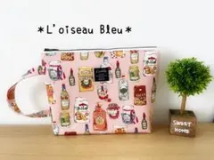 ハンドメイド✳︎マルチポーチ✳︎オムツポーチ✳︎お着替えポーチ✳︎食べ物✖︎ピンク