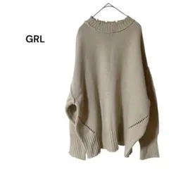 GRL バックスリットダメージニットトップス ベージュ F