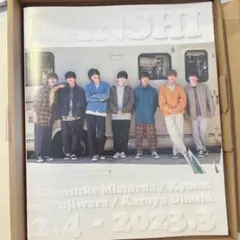 新潮社 なにわ男子 カレンダー 2022.4→2023.3 Johnnys' …