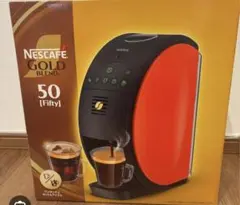 ネスカフェ バリスタ新品未使用 2026年最新】Yahoo!オークション -ネスカフェバリスタの中古品・新品