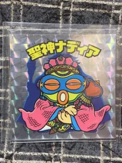 ttm様 リクエスト 3点 まとめ商品