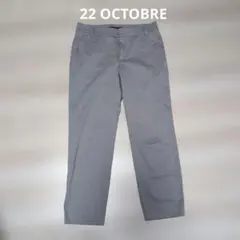 22 OCTOBRE ヴァンドゥーオクトーブル テーパードパンツ グレー 40