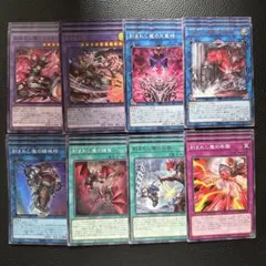 遊戯王 デモンスミスデッキパーツ