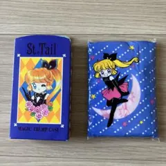 当時物 なかよし付録 怪盗セイント・テール マジックトランプ 新品