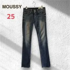 マウジー スキニーデニム ジーンズ 25 インディゴ 美脚 ローライズ 細見え