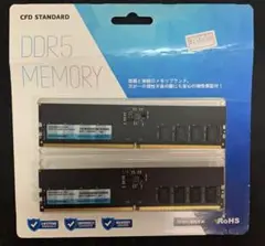CFD販売 デスクトップPC用メモリ DDR5-5600