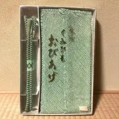 帯揚げ・帯締めセット⚪︎12/15までの特価