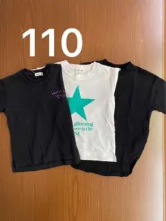 Item thumbnail for item fe5b32f3-b8c2-4801-b3c8-1ebd0a1063d7