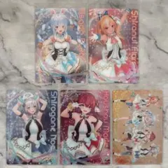 ホロライブ ウエハース 3期生 グループカード 5枚セット
