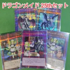 2025年最新】パルラ シークレットの人気アイテム - メルカリ