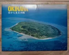 Item thumbnail for item 5499ecfd-0137-4cbf-af7a-10b5097738af