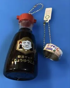貴重・未使用品】村上ショージ 醤油瓶 音声台座コンプリートセット