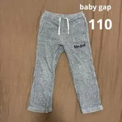 Item thumbnail for item f5aa3a8b-48c1-493a-920a-8e8707e64e72