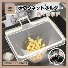 Item thumbnail for item e3b9a2d0-d3bc-41f1-b2b8-5b9d8b28125d