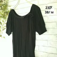 23区　黒 　半袖リブニット 　ボウタイリボン　38/Mオンワード樫山