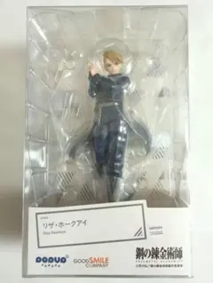 POP UP PARADE リザ・ホークアイ 鋼の錬金術師 フィギュア - メルカリ