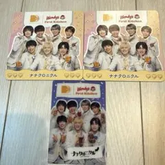 2025年最新】ナナクロニクルの人気アイテム - メルカリ