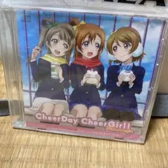 Item thumbnail for item 0a859061-866e-4cad-9b3b-e17793f3ecbe