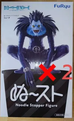 DEATH NOTEぬーどるストッパー フィギュア リューク