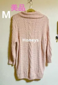 Honeys ハニーズ ピンクケーブル編み ニットタートルネックロングセーター