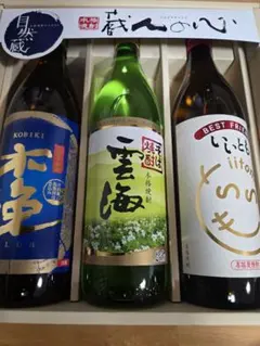 2026年最新】焼酎 芋 木挽の人気アイテム - メルカリ