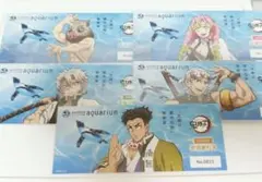鬼滅の刃 サンシャインシティ チケット風カード 5枚セット