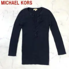 A53 マイケルコース 長袖カットソー ヘンリーネック 綿 リブ 黒 P0