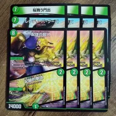 アオト様 リクエスト 3点 まとめ商品