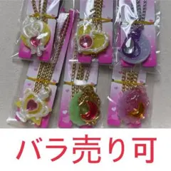 2026年最新】セボンスターパープルの人気アイテム - メルカリ