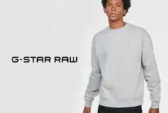 G-STAR RAW Graphic 12 Stor トレーナー スウェット Lのサムネイル