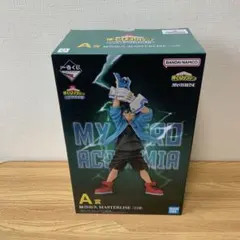 一番くじ　ヒロアカ　開催文化祭　A賞 緑谷出久