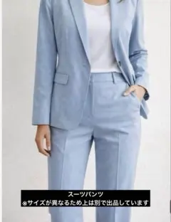 薄いブルースーツパンツ 40