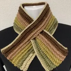 【a134】秋色　栗ほうじ茶　グラデーション　ショート　リボン　マフラー