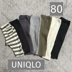 ユニクロ　レギンス　10分丈　7分丈　リブ　無地　ボーダー　80
